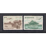 1961 Corea del Sud - Posta Aerea - Yvert n. 28/29 - Nuovi Senza Gomma
