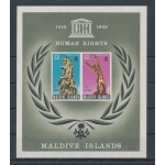 1969 Maldive Islands , Unesco - SG MS 304 -  MNH**