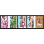 1985 Oman - SG. 309/13 - Giornata Nazionale - MNH**
