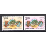 1985 Oman - SG. 320/21 - Franchincense Production - MNH**