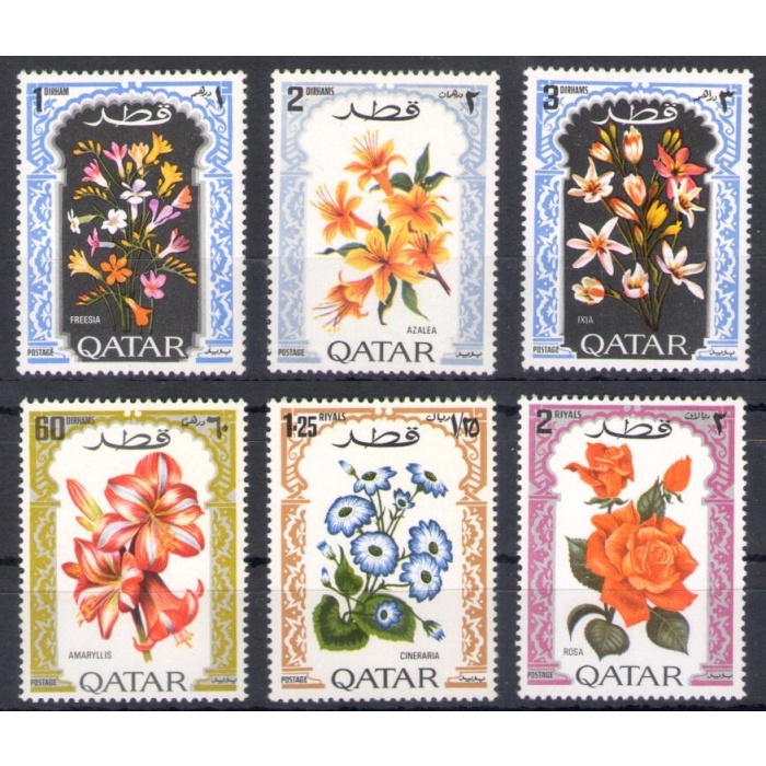 1970 QATAR, SG n. 325/30 - Fiori - MNH**