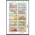 1985 BAHRAIN, Stanley Gibbons n. 327/36 - Pesci - MNH**