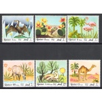 1971 QATAR, SG n. 349/54 - Fauna e Flora - MNH**