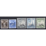 1964 QATAR - SG. 38/42 - Sceicco Ahmad bin al-Thani - serie di 5 - MNH**
