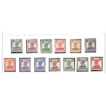 1942-45 BAHRAIN, Stanley Gibbons n. 38/50 Giorgio VI, 13 valori - MNH**/MH*