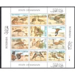 1990 BAHRAIN, Stanley Gibbons n. 383/94 - Struzzi - MNH**