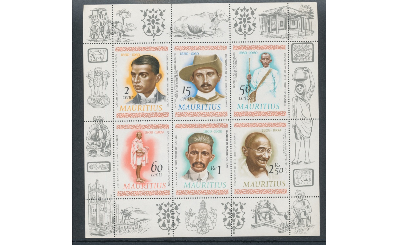 1969 Mauritius - Gandhi,  SG MS 406 - MNH**