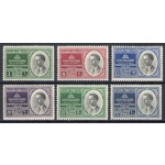 1953 Giordania - STANLEY GIBBONS n. 413/18 - Re Hussein - MNH**