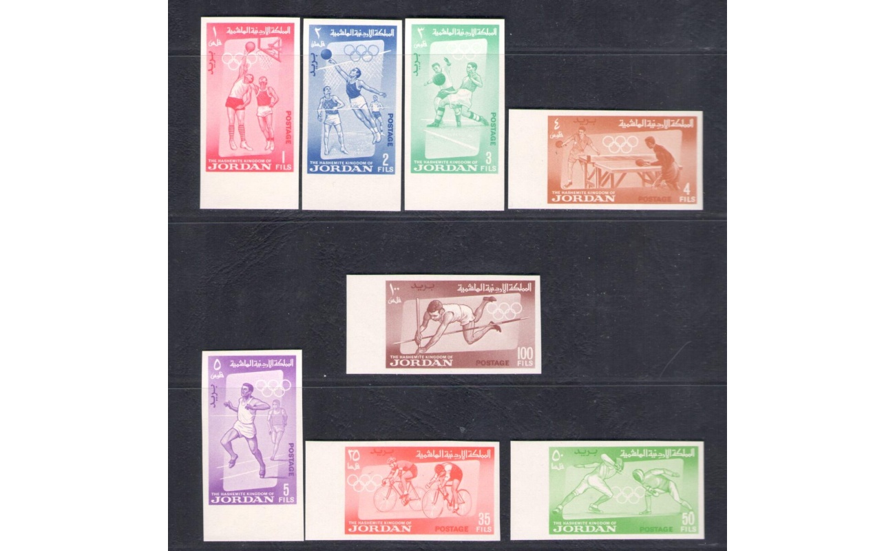 1964 Giordania - Yvert n. 4815/22 - Giochi Olimpici - MNH**