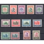1952 Giordania - STANLEY GIBBONS n. 419/31 - MNH**