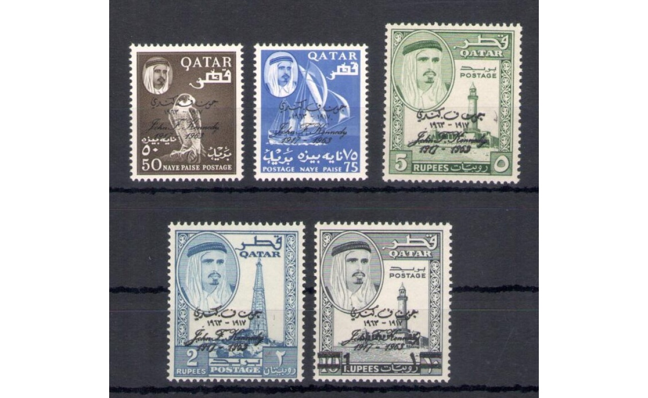 1964 QATAR - SG. 43/47 - Sceicco Ahmad bin al-Thani - serie di 5 - MNH**