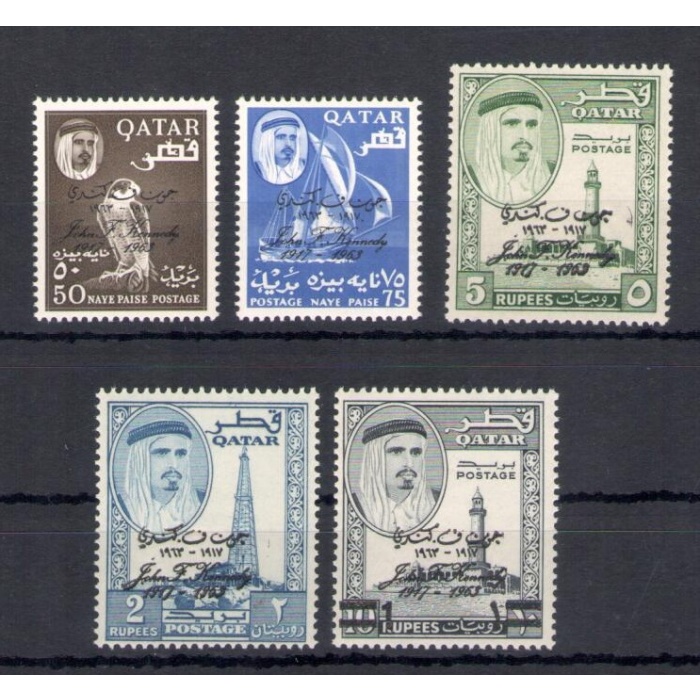 1964 QATAR - SG. 43/47 - Sceicco Ahmad bin al-Thani - serie di 5 - MNH**