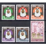 1973 QATAR, SG n. 445/51 - Sceicco Khalifa - MNH** (non completa)