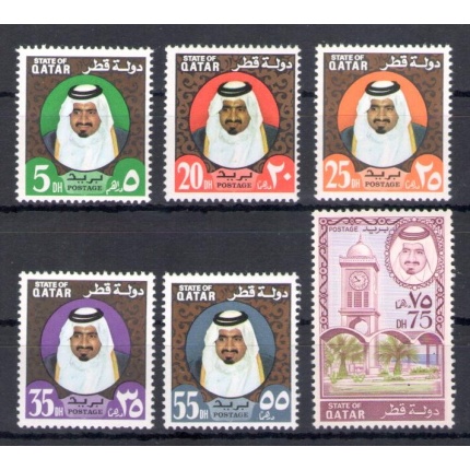 1973 QATAR, SG n. 445/51 - Sceicco Khalifa - MNH** (non completa)