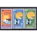 1973 Emirati Arabi Uniti, Stanley Gibbons n. 48/50 - MNH**