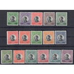 1959 Giordania - STANLEY GIBBONS n. 480/95 - Re Hussein - MNH**