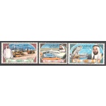 1968-69 Abu Dhabi, SG. 49/51 - Shaikh Shakhbut bin Sultan al Nahyan - MNH**