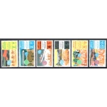 1974 QATAR, SG n. 501/06 - UPU - MNH**