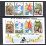 1985 SEYCHELLES, Yvert n. 569/72 + BF 25 - Uccelli - MNH**