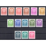 1976 Emirati Arabi Uniti, Stanley Gibbons n. 57/70 - Stemma Paese UAE - MNH**