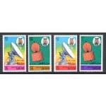 1976 QATAR, SG n. 580/83 - Stazione Satellitare - MNH**