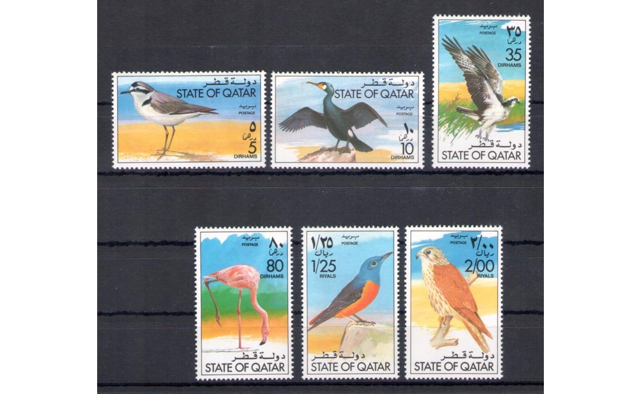 1976 QATAR, SG n. 608/13 - Uccelli - MNH**