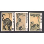 1970 Corea del Sud - Dinnastia Yi - Yvert n. 611/13 - Nuovi senza gomma