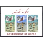 1965 QATAR - SG. MS 61a - Scout - Non Dentellato - MNH**