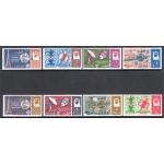 1965 QATAR - SG. 62/69 - Telecomunicazioni - MNH**