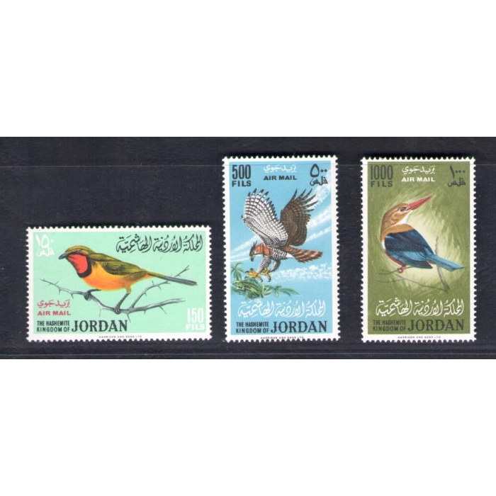 1964 Giordania - Posta Aerea - Gibbons n. 627/29 - Uccelli - MNH**