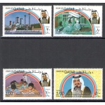 1978 QATAR, SG n. 640/43 - Shaikh khalifa - MNH**