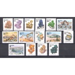 1991 Namibia - Yvert n. 640/54 - Minerali e Miniere - MNH**