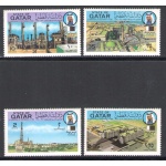 1980 QATAR, SG n. 693/96 - Anniversario Indipendenza - MNH**