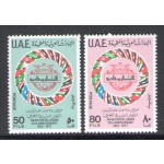 1977 Emirati Arabi Uniti, Stanley Gibbons n. 78/79 - MNH**