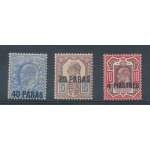 1902-05 Levante Britannico, Stanley Gibbons n. 8/10 - MH*