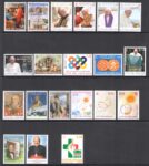 2023 Vaticano, 24 valori + 6 Foglietti + 1 Libretto (Senza Ritirato) MNH **