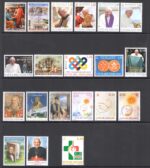 2023 Vaticano, 24 valori + 6 Foglietti + 1 Libretto (Senza Ritirato) MNH **