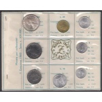 1968 Italia , Monetazione divisionale, confezione originale della Zecca , FDC