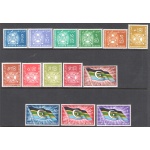 1965 Sud Arabia, Stanley Gibbons # 3/16 - MNH**