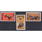1975 Territoire Francais Afars et Issas, Yvert n. 397/99 - Animali - MNH**