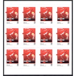 2023 Italia, Repubblica, Minifoglio, Martini - MNH**