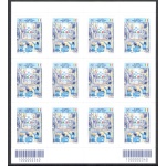 2023 Italia Repubblica , SSC Napoli - Campione d'Italia - MNH**