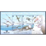 2005 ANTARTICO BRITANNICO - Protezione Uccelli - Yvert n. 10 - MNH**