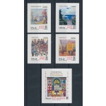 2023 Italia, Ucraina e Perdonanza, 5 valori Ritirati - MNH**