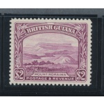 1938-52 BRITISH GUIANA - Stanley Gibbons n. 318 - MNH**