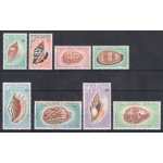 1970-71 Nouvelle Caledonie - Yvert n. 368/71 + PA 113/16  - Conchiglie - MNH**