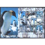 2003 ANTARTICO BRITANNICO - Fauna Uccelli - Yvert n. 358/69 - MNH**