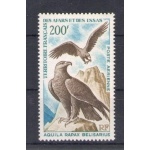 1967 Territoire des Afars et des Issas - Yvert PA 56 - Uccelli - MNH**