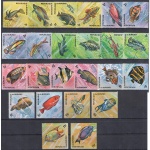 1974 Burundi, Yvert n. 588/611 - Pesci - MNH**