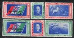 1933 Italia, Regno, Posta Aerea, # 51Q/52Q , Trittici Reca, MNH**